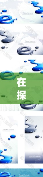 在探讨VPN低 ping 节点时,以下是一些关键点和解决方案