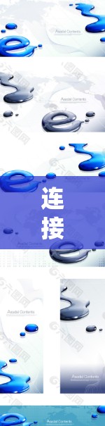 连接手机到电脑可以根据不同的需求选择使用USB或Wi-Fi。以下是两种连接方式的详细说明