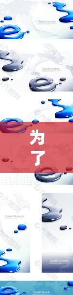 为了检测加速器的性能，用户需要使用专门的软件工具来监控和分析加速器的各个方面。以下是关于加速器性能检测软件的详细解释