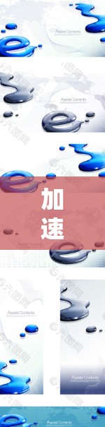 加速器在海外游戏优化中的应用可以从多个方面进行调整和优化,以确保游戏在海外服务器或跨平台环境中运行更加流畅和顺畅。以下是一些常见的加速器海外游戏优化方法和建议 加速器在海外游戏优化中的应用可以从多个方面进行调整和优化,以确保游戏在海外服务器或跨平台环境中运行更加流畅和顺畅。以下是一些常见的加速器海外游戏优化方法和建议