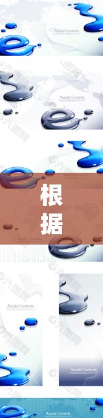 根据您的需求和项目特点，以下是针对国际服务器访问平台的推荐和选择建议